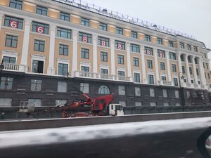 Voskresenskaya Embankment, 32, Saint Petersburg: photo