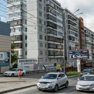 Komsomolskiy Avenue, 39/4 ، تومسك: صورة