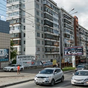 Томск, Комсомольский проспект, 39/4: фото