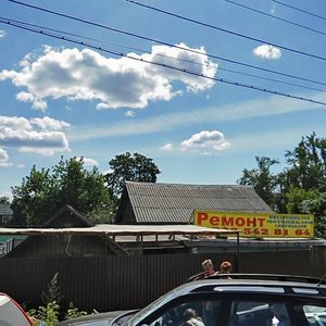 Ulitsa Kirova, 1, Moscow and Moscow Oblast: photo
