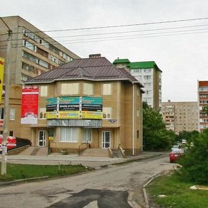 Pirogova Street, 20А, Stavropol: photo