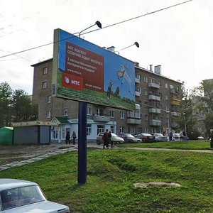 Oplesnina Street, 1 ، : صورة