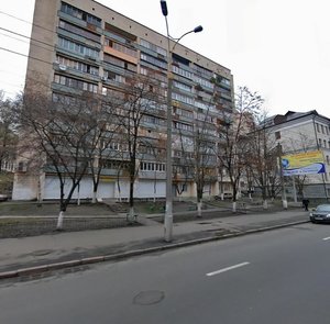 Biloruska Street, No:26, Kiev: Fotoğraflar