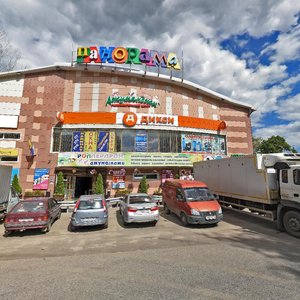 Poselkovaya ulitsa, 72, : foto