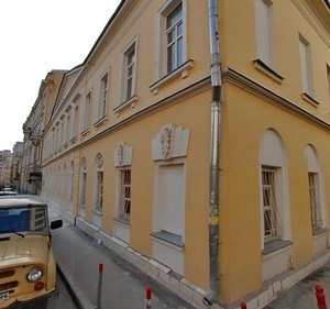 Bolshoy Nikolopeskovsky Lane, 15с1, Moscow: photo