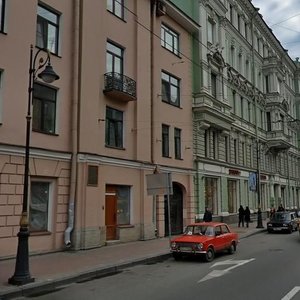 Санкт‑Петербург, Литейный проспект, 12: фото