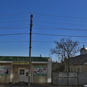 Makarova Lane, 35Б, Stavropol: photo