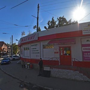 Kommunarov Street, 95/3 ، كراسنودار: صورة