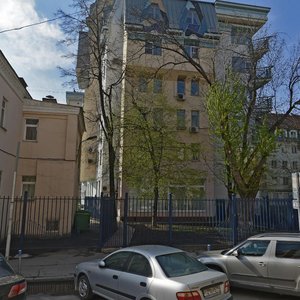 Dayev Lane, 5, Moscow: photo