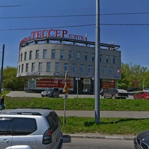 Simferopolsky Drive, 20, Moscow: photo