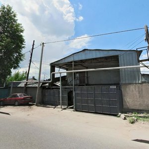 Álıhan Bókeıhanov kóshesi, 400, Almaty: photo