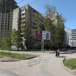 Volkova Street, 3, Rostov‑na‑Donu: photo