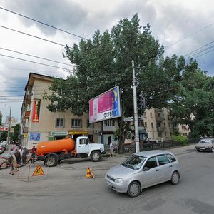 Симферополь, Киевская улица, 3: фото