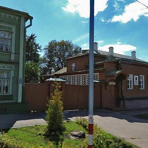 Ульяновск, Улица Ленина, 70: фото