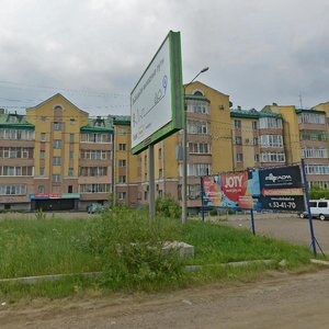 Piskunova Street, 150/5, Irkutsk: photo