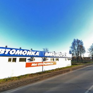 Тула, Орловское шоссе, 61Б: фото