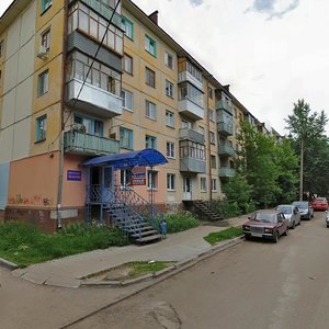 Fridrikha Engelsa Street, 20, : foto