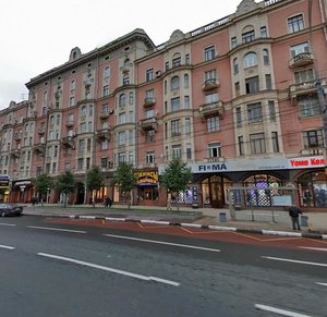 Kutuzovsky Avenue, 18, Moscow: photo