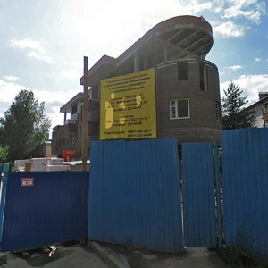 Lebedinaya ulitsa, 1, Pavlovsk: photo