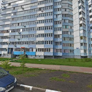 Yunosti Boulevard, 39 ، : صورة