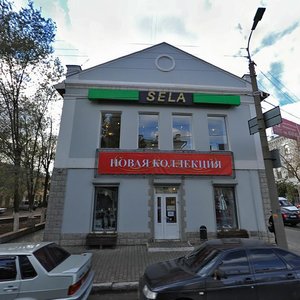 Kirova Street, 11А, Orenburg: photo