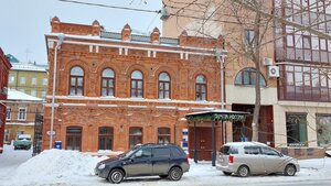 Molodogvardeyskaya Street, 144, Samara: photo