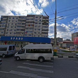 Malozemelskaya Street, 5/1, Novorossiysk: photo