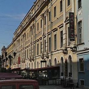 Malaya Sadovaya Street, 1/25, Saint Petersburg: photo