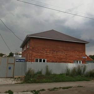 Pobedy Avenue, 218, Chelyabinsk: photo