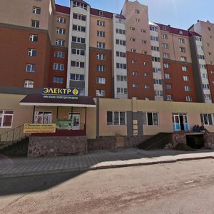 Artyoma Street, 118, Sterlitamak: photo