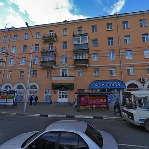 Zavrazhnova Drive, 1/47, Ryazan: photo