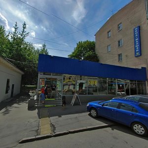 Novaya Basmannaya Street, 30 ، موسكو: صورة