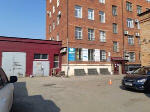 Uchebnaya ulitsa, 199Б, Omsk: photo