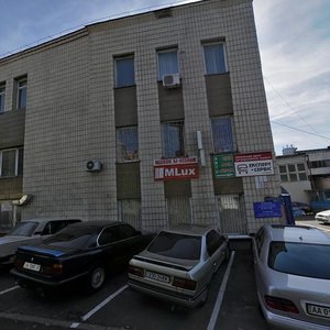 Novopecherskyi Lane, 18 ، كييف: صورة