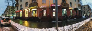 Dmitriya Ulyanova Street, 14к1, Moscow: photo