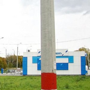 Moskovskoye Highway, 248А ، نيجني نوفغورود: صورة