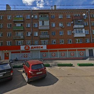 Leninskiy Avenue, 25 ، : صورة