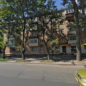 Bohdana Khmelnytskoho Avenue, 28, Dnipro: photo