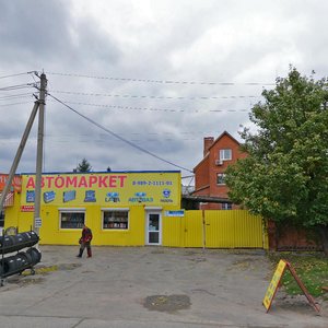 Tihoreckaya Street, 57, Krasnodar: photo
