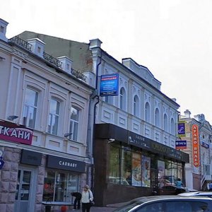 Moskovskaya Street, 23, : foto