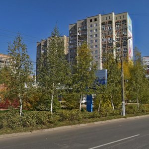 40 Let Pobedy Street, 50А, Izhevsk: photo