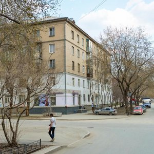 Sheynkmana Street, 24, : foto