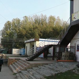 Dzhona Rida Street, No:12Г/1, Astrahan: Fotoğraflar