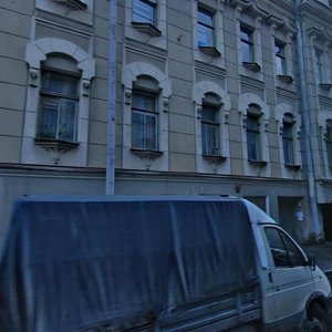 Galernaya Street, 48, Saint Petersburg: photo