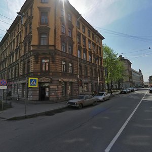 Chkalovskiy Avenue, 11, Saint Petersburg: photo