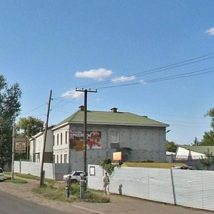 Ulitsa 22 Dekabrya, 4, Omsk: photo