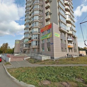 Tolyatti Street, 5Б ، نوفوكوزنتسك: صورة