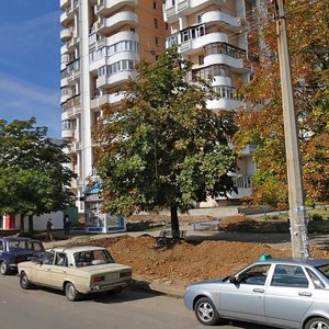 Peremogi Avenue, 73А, Kharkiv: photo