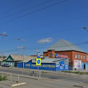 Омск, 16-я Северная улица, 47: фото