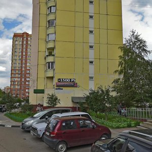 Solnechnaya ulitsa, 22, Balashiha: photo
